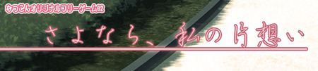 free02baner.jpg
