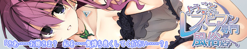 l_baner1.jpg